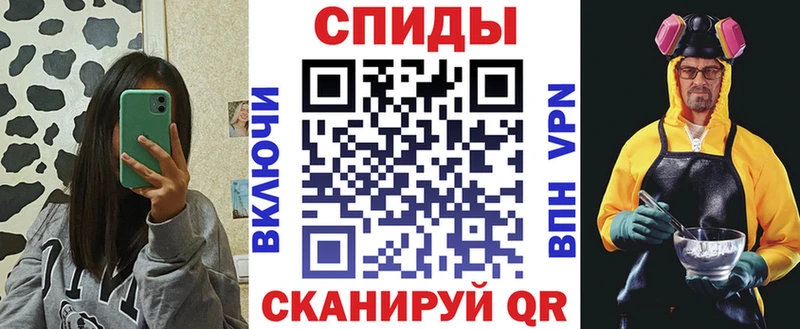 АМФЕТАМИН VHQ  Купить закладки  Камбарка 