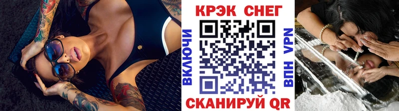 КОКАИН Columbia  Купить где  Камбарка 