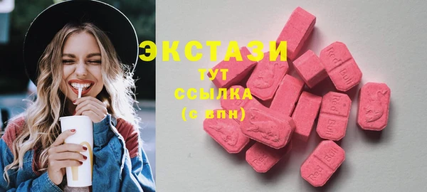 хмурый Карталы