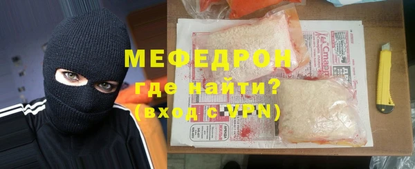 хмурый Карталы