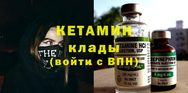 Альфа ПВП Каменск-Шахтинский