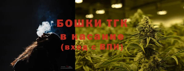Альфа ПВП Каменск-Шахтинский
