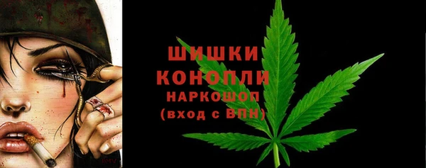 бутират Карпинск