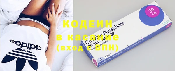 Альфа ПВП Каменск-Шахтинский