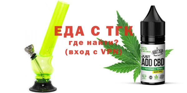 MDMA Premium VHQ Каменка