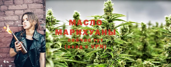 MDMA Premium VHQ Каменка