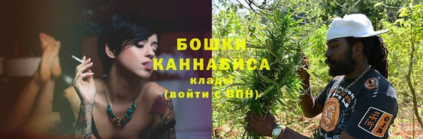 Альфа ПВП Каменск-Шахтинский