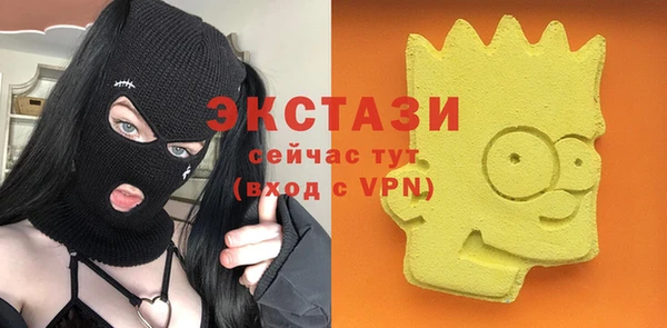 Альфа ПВП Каменск-Шахтинский