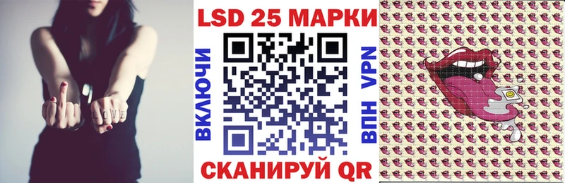Купить  Камбарка  Марки N-bome 1,8мг 